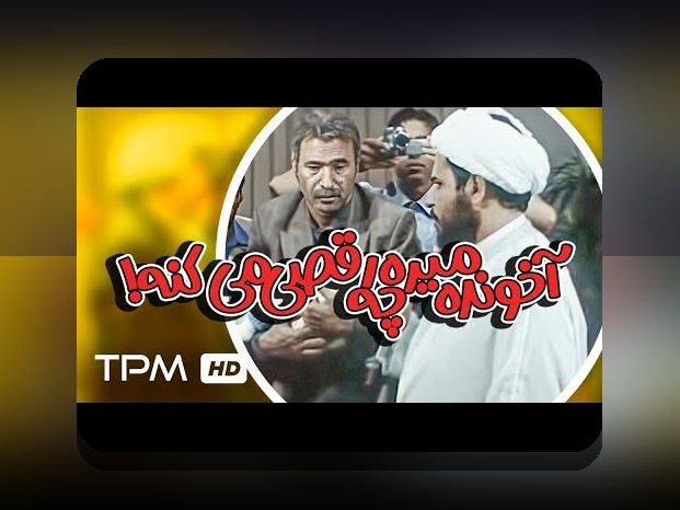 آیا بازی انفجار وی ای پی واقعاً تفاوتی در تجربه شرط بندی شما ایجاد می‌کند؟